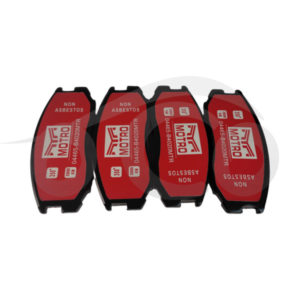 PASTILLA FRENO DELANTERA TERIOS 2002-2014 / LANCER CB / CK 1992-2001 / SIGNO 2002-2017 / MIRAGE 1990-1999